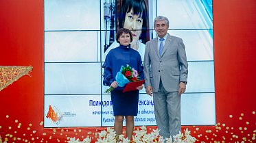 Открытие фестиваля «PRO-архив»